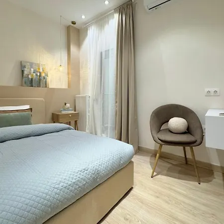 Aura Modern Θεσσαλονίκη